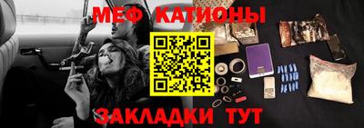 ПСИЛОЦИБИНОВЫЕ ГРИБЫ Кулебаки