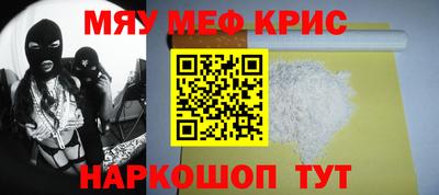 ECSTASY Кумертау