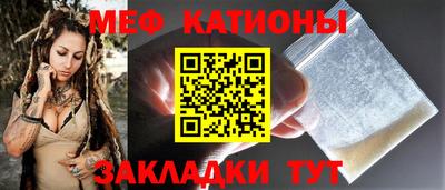 ПСИЛОЦИБИНОВЫЕ ГРИБЫ Кулебаки