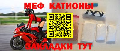 ECSTASY Кумертау