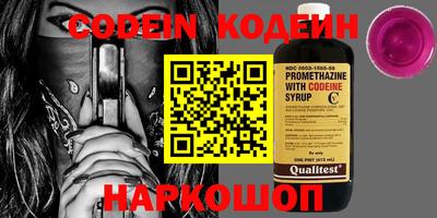 ПСИЛОЦИБИНОВЫЕ ГРИБЫ Кулебаки