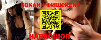 ECSTASY Кумертау