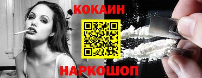 ПСИЛОЦИБИНОВЫЕ ГРИБЫ Кулебаки