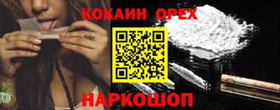 ECSTASY Кумертау