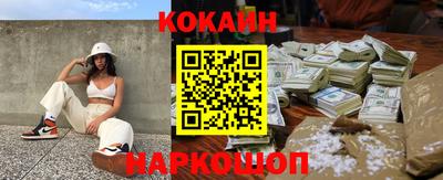 ПСИЛОЦИБИНОВЫЕ ГРИБЫ Кулебаки