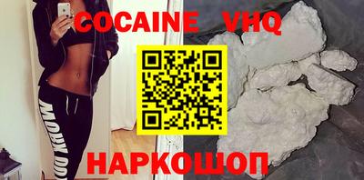 ECSTASY Кумертау