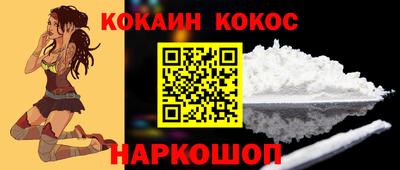 ECSTASY Кумертау