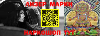 ПСИЛОЦИБИНОВЫЕ ГРИБЫ Кулебаки