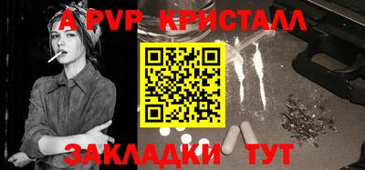 ПСИЛОЦИБИНОВЫЕ ГРИБЫ Кулебаки