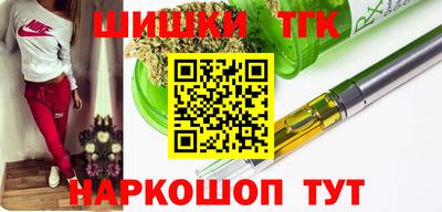 ПСИЛОЦИБИНОВЫЕ ГРИБЫ Кулебаки