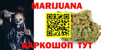 альфа пвп Кунгур