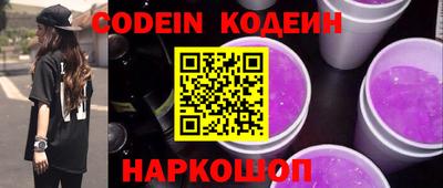 ПСИЛОЦИБИНОВЫЕ ГРИБЫ Кулебаки
