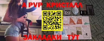 ECSTASY Кумертау