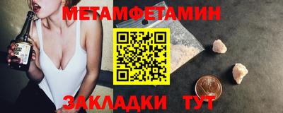 ECSTASY Кумертау