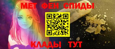 ECSTASY Кумертау