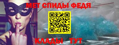 ECSTASY Кумертау