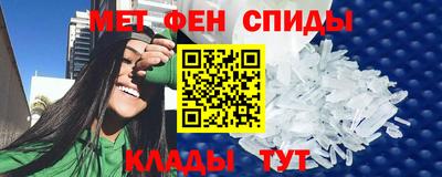 ECSTASY Кумертау