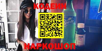 ПСИЛОЦИБИНОВЫЕ ГРИБЫ Кулебаки