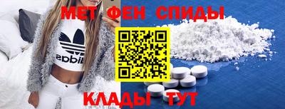ECSTASY Кумертау