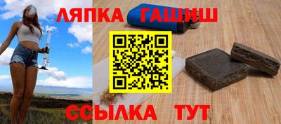 ПСИЛОЦИБИНОВЫЕ ГРИБЫ Кулебаки