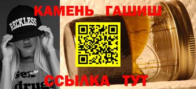 ECSTASY Кумертау