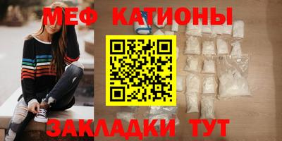 ПСИЛОЦИБИНОВЫЕ ГРИБЫ Кулебаки